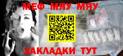 МДПВ Беслан