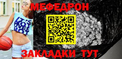 спиды Берёзовский