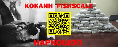 прущая мука Бийск