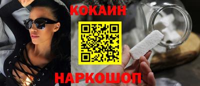 спиды Берёзовский