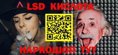 МДПВ Беслан