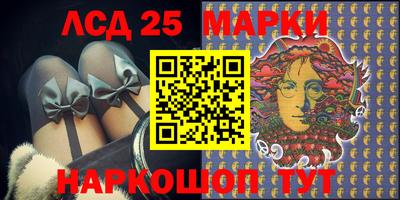 прущая мука Бийск