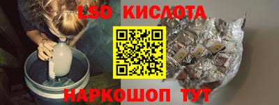 МДПВ Беслан