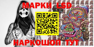 прущая мука Бийск