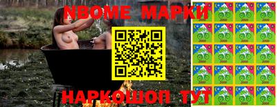 МДПВ Беслан