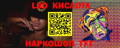 спиды Берёзовский