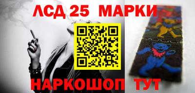спиды Берёзовский