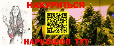 МДПВ Беслан