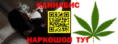 кокаин перу Краснодар
