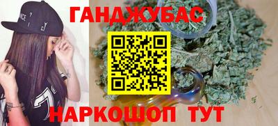 спиды Берёзовский