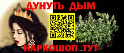 спиды Берёзовский