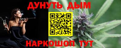 спиды Берёзовский