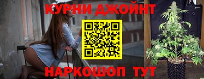 спиды Берёзовский