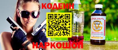МДПВ Беслан
