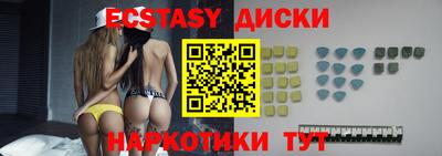 МДПВ Беслан