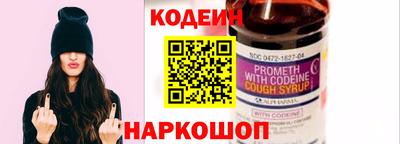 МДПВ Беслан