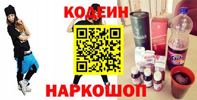 спиды Берёзовский