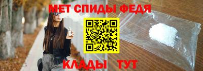 прущая мука Бийск