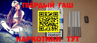 спиды Берёзовский