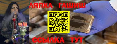 прущая мука Бийск
