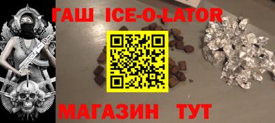 МДПВ Беслан