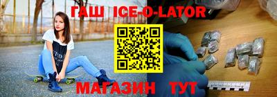 МДПВ Беслан