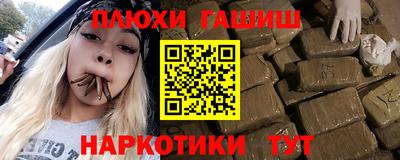 МДПВ Беслан