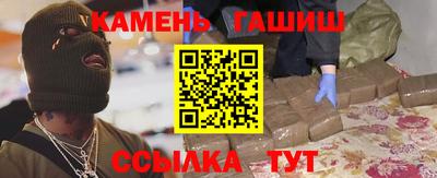 прущая мука Бийск
