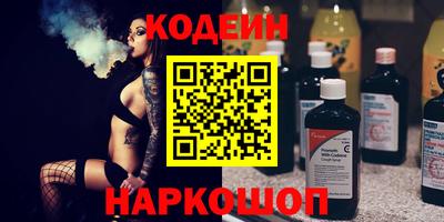 МДПВ Беслан