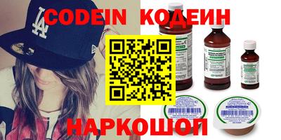 прущая мука Бийск
