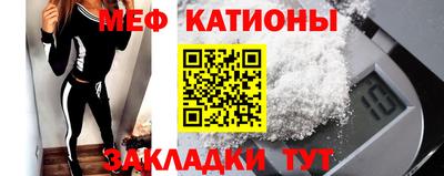 МДПВ Беслан
