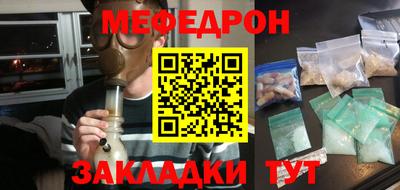 спиды Берёзовский